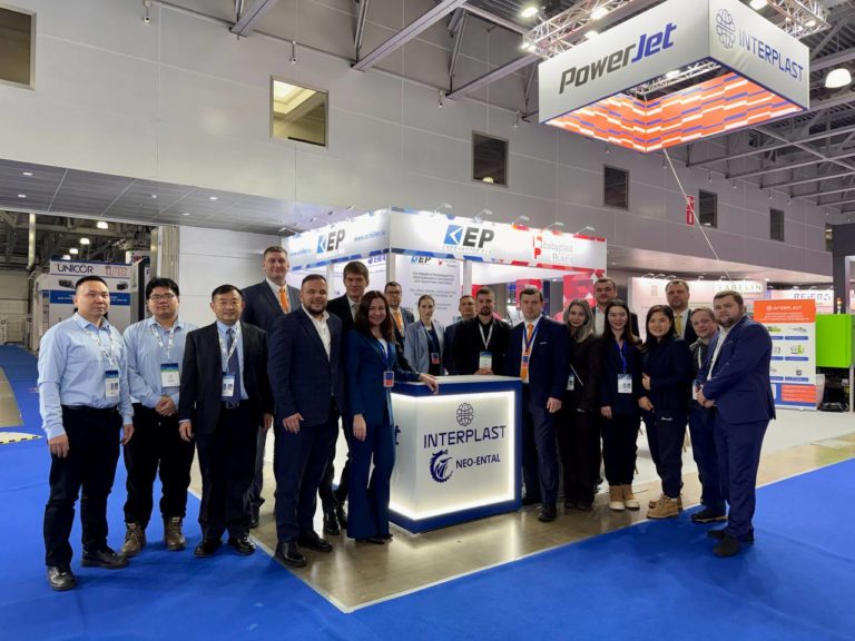 Итоги Ruplastica 2026: как «Интерпласт» решал задачи производств