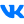 ВК