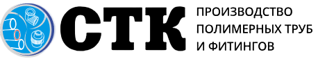 stk